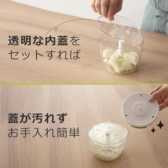 KA Minced Chopper Bunbun Pro 3-Blade Dishwasher Safe Large 700ml