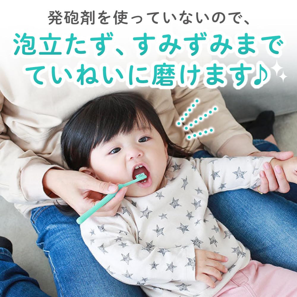 Pigeon Petit Kids Gel Strawberry 110g Toothpaste, Flavor,