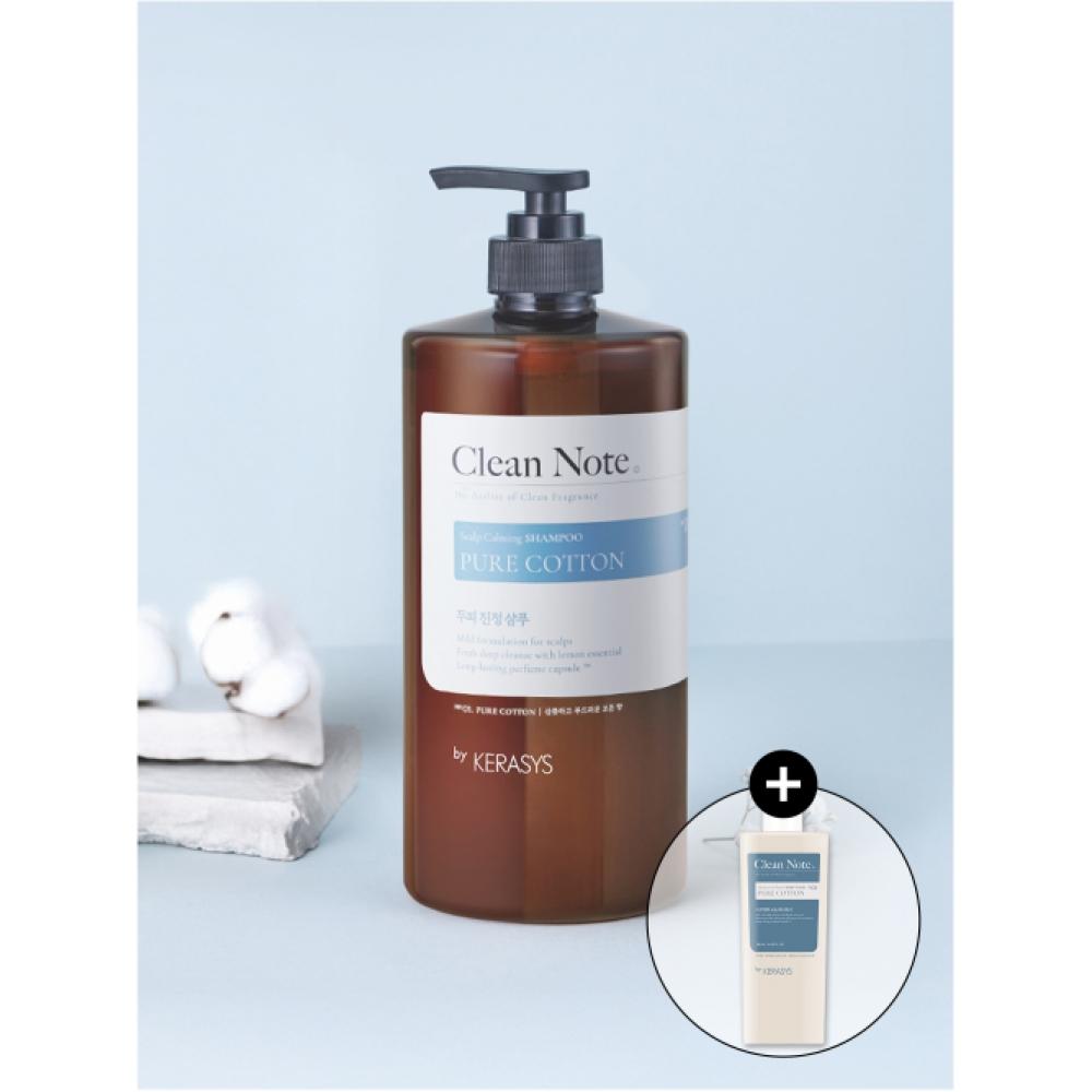 Kerasys Clean Note Pure Cotton Perfume Shampoo 1l + Free Clean Note Body Wash NONE