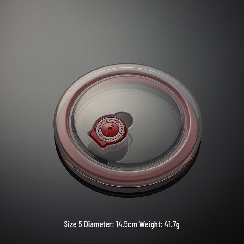 Qian Xing Microwaveable PP Food Storage Lids