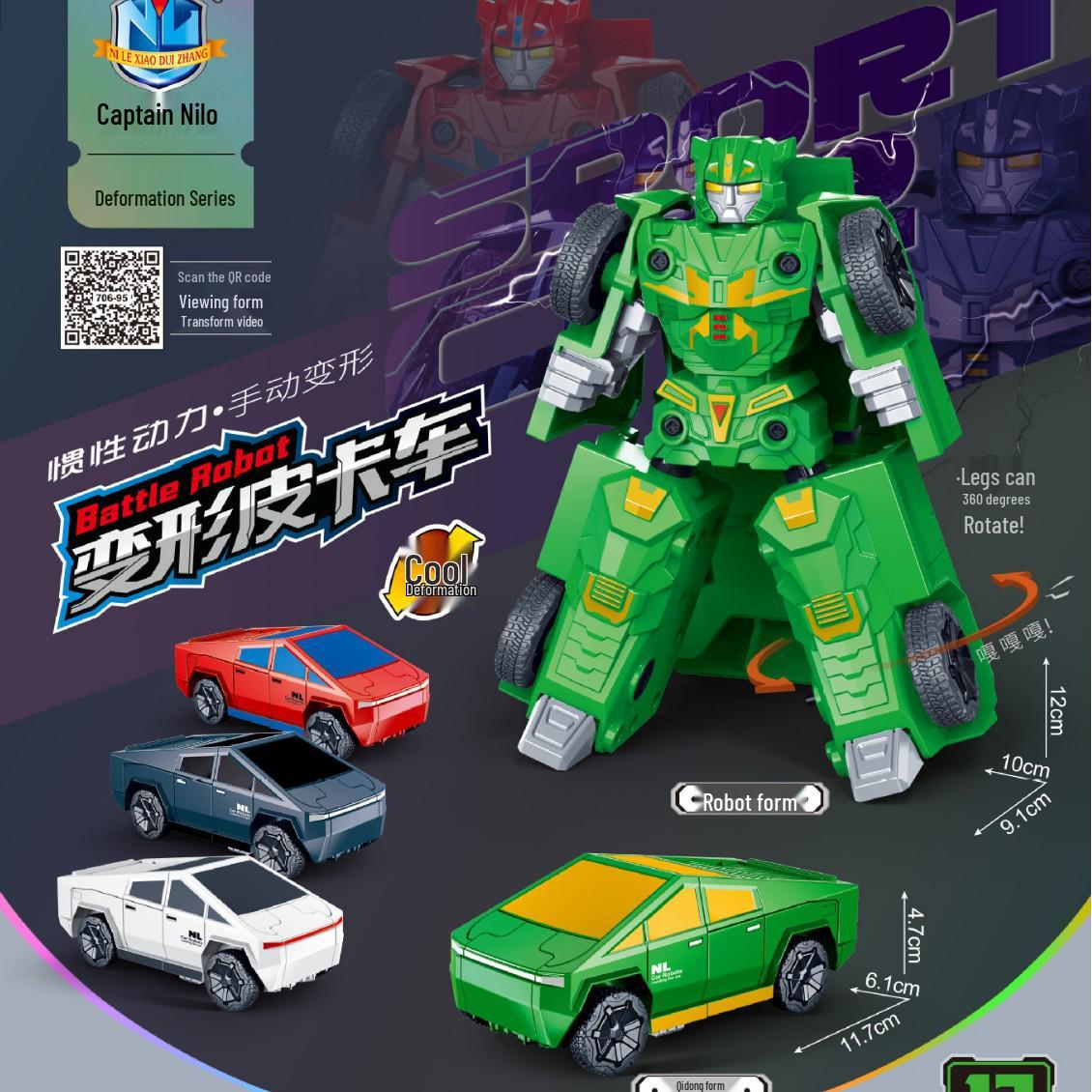 706-95 Ni Le Little Captain Transforming Sound & Light Inertia Pickup Truck Toy /