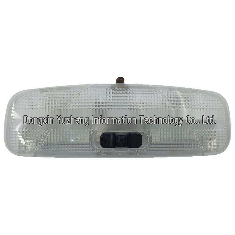Ford Fusion/Focus/Fiesta/Mondeo/Ecosport Reading Light 4704788