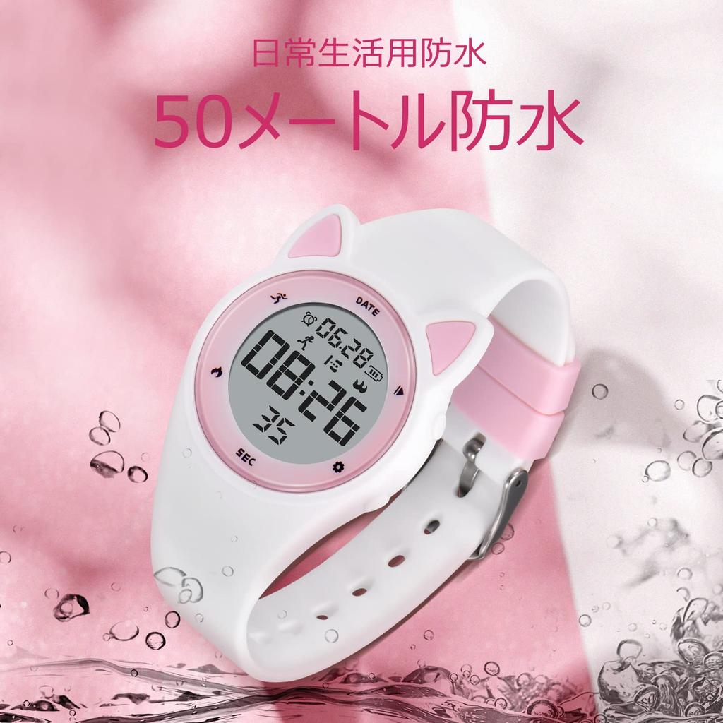 BEN NEVIS Cat Watch for Rechargeable Digital Watch with Activity Waterproof Sports Watch with Vibrating Day of the and Battery Perfect Gift for