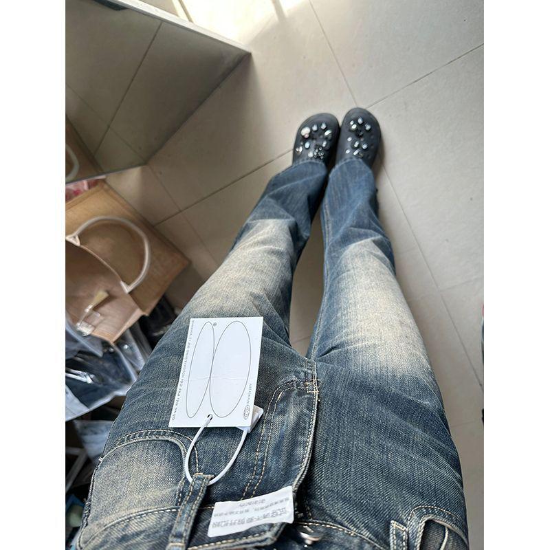 Damen High-Waist Retro Micro Flare Jeans - Petite, Locker, Schlankmachend, Weitbein, Bodenlang Sommerstil