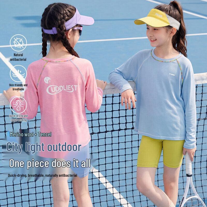 Moonkids Girls  Long Sleeve Quick-Dry Sport T-Shirt 150