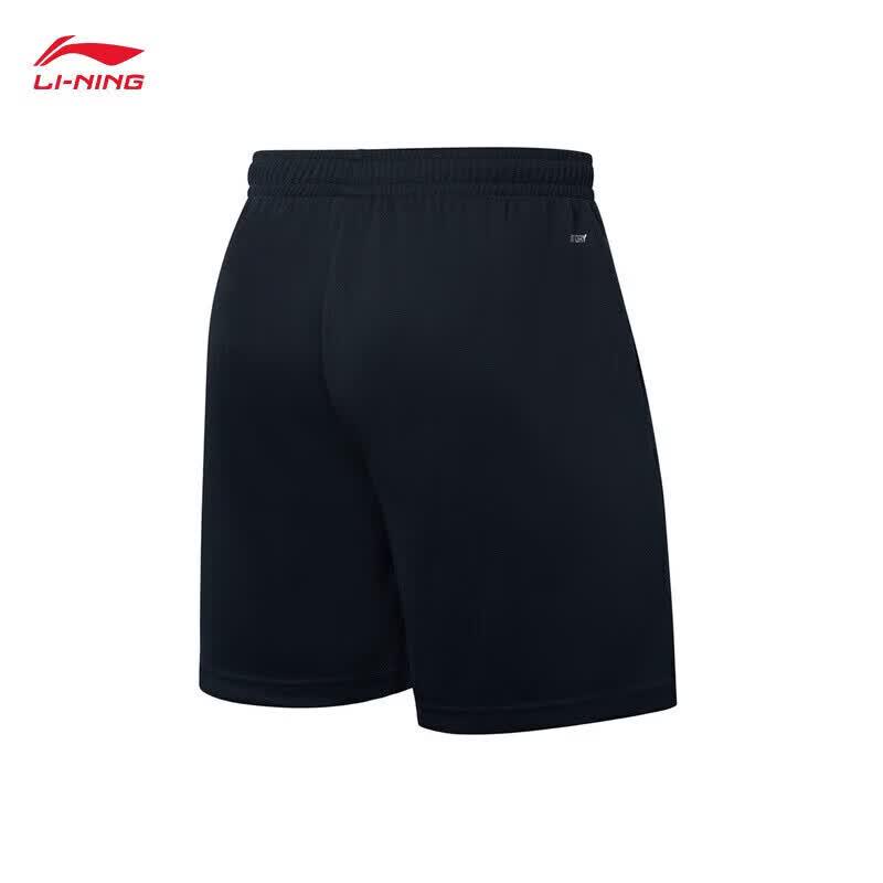 LI-NING Unisex Quick-Dry Badminton T-Shirt & Shorts Set