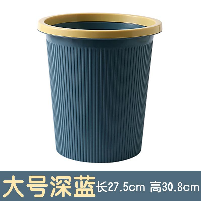 Cestino per la spazzatura in plastica creativo per la casa, per la cucina, il bagno, il WC, il soggiorno, senza coperchio, cestino per i rifiuti, cestino per la spazzatura nordico, 10L 12L