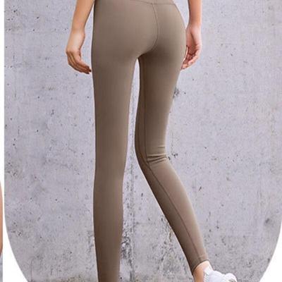 Women's High-Waist Butt-Lifting Yoga Pants