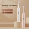 QBM YW-10 Sonic Electric Toothbrush for Adults CN Plug (adapter Included)