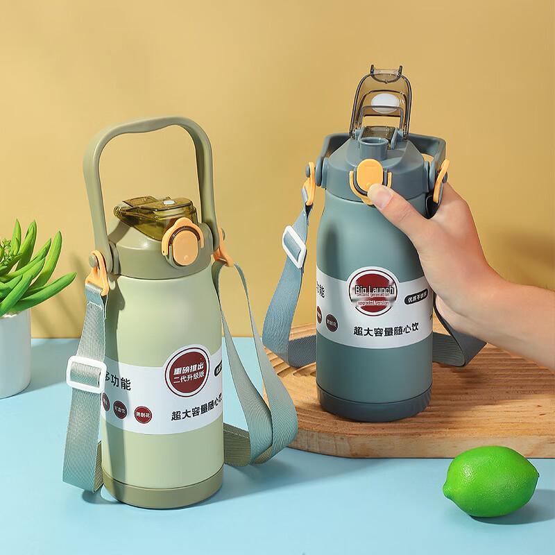 Shangqi Harajuku Style Stainless Steel Water Bottle