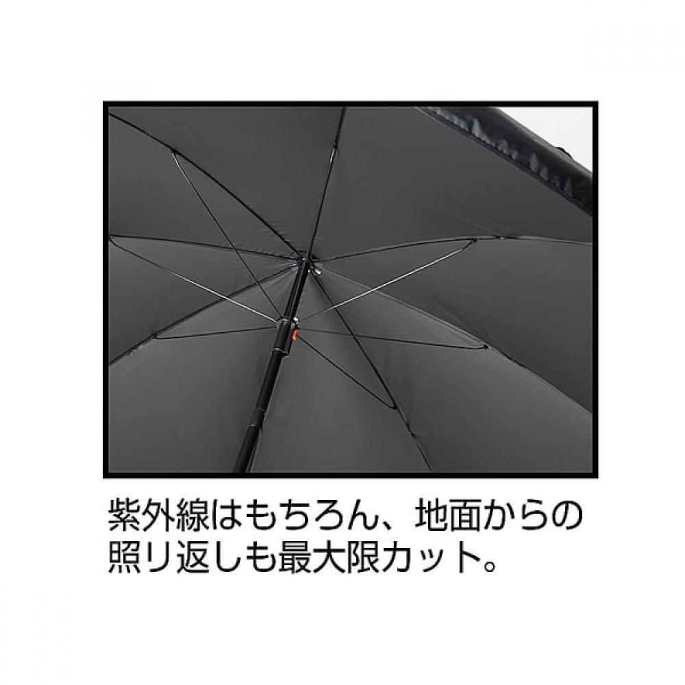 Captain Stag Parasol Umbrella Parasol Sun Shade Uv Cut Parasol Diameter 200cm X Height 210cm With Storage Bag Black Cs Black Label Ud 80 Ud 0080