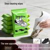 Upgraded Disposable Matte Shoe Wipes for Stain Removal