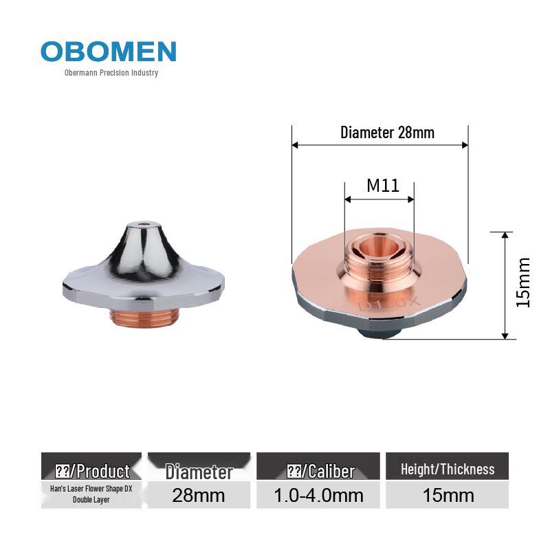 Single-Dual Layer Purple Copper Laser Cutting Nozzle for Fiber Laser Machines