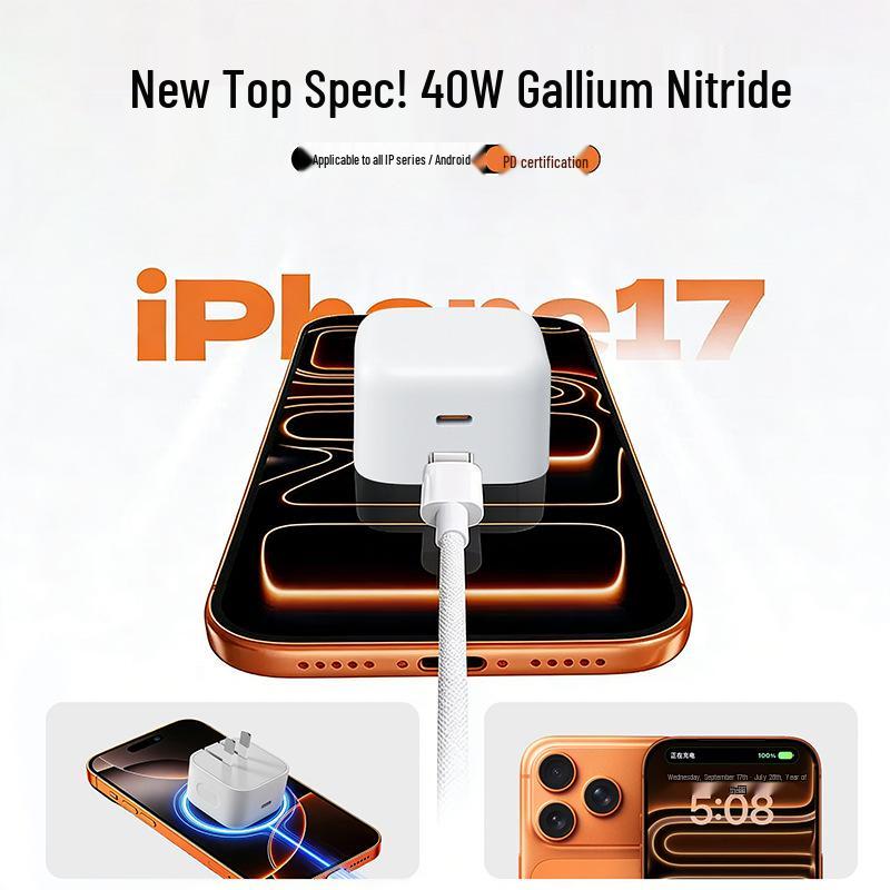 40W GaN Foldable Charger for Apple 17Pro with Fast Charging & PD Certified Battery Protection