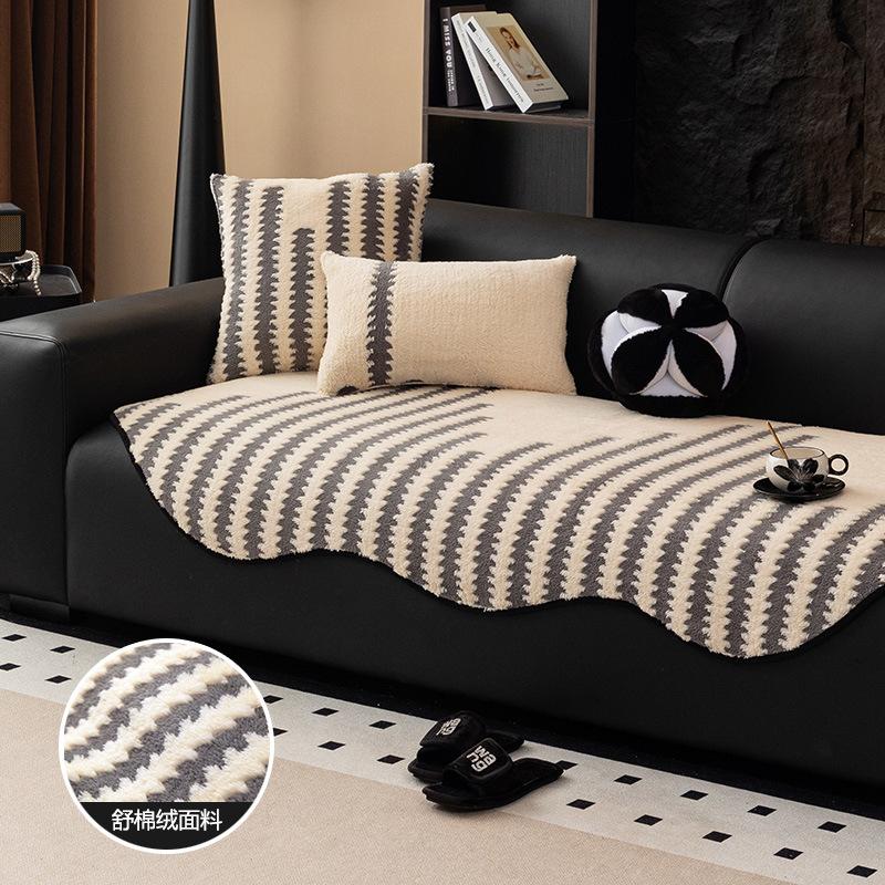 

Special-Shaped Sofa Cushion Plush New Four-Season Universal Irregular Seat Cushion Autumn And Winter Thickened Non-Slip Sofa Cover 90*70cm