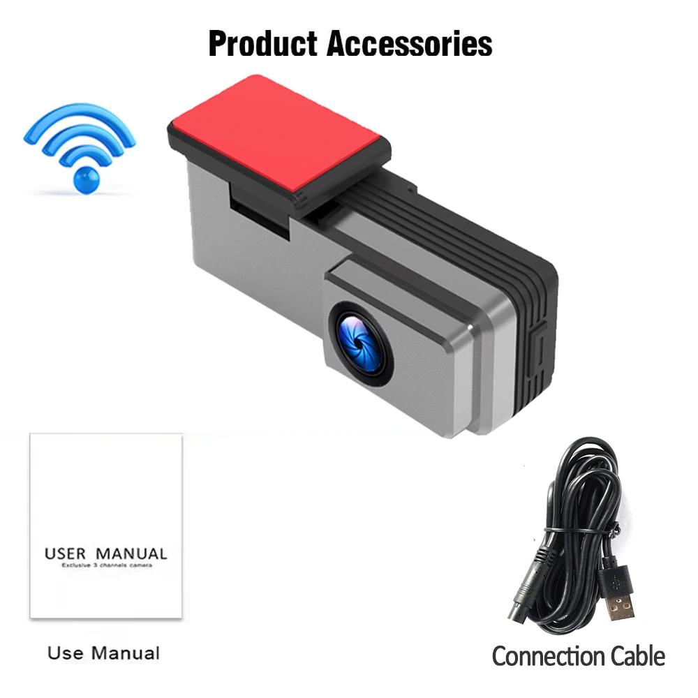 

Автомобильный видеорегистратор с WIFI-видеорегистратором 1080P, видеорегистратор для автомобилей, мультимедийная версия ADAS для Android, циклическая запись автомобильных принадлежностей NONE