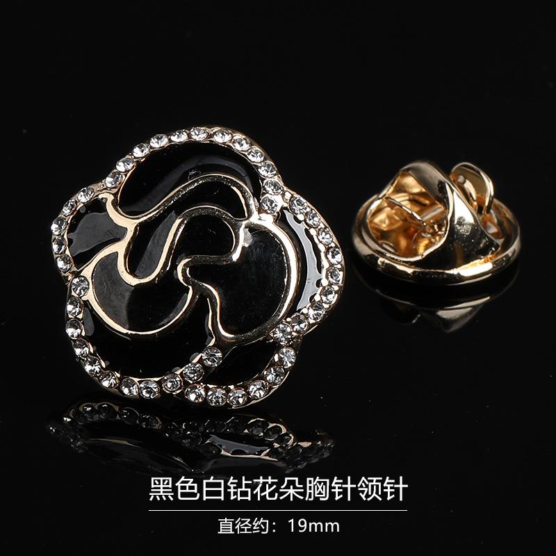 Gift Box Men'S Fashion Temperament Crystal Brooch Collar Pin Suit Brooch Collar Pin Trend Corsage
