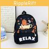 Cute Cartoon Capybara Bath Sun Letter Print Children Backpack For Daycare