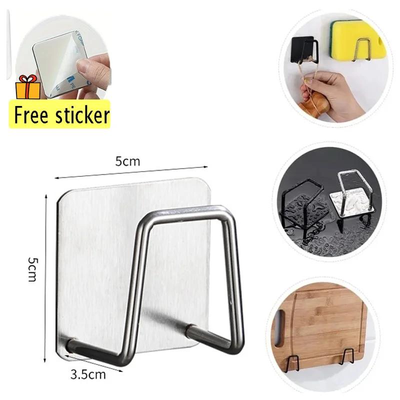 1pcs Kitchen Sponges Holder Stainless Steel Sink Sponges Drain Drying Rack Self Adhesive Storage Holder Hooks Bathroom Organizer