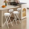 2PCS 25.6 Inch Height Adjustable Folding Bar Stools, Padded Seat, Modern Stool Set for Kitchen, Counter - White, 275lbs Capacity