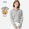 ROMON Damen 100% Merinowolle Reißverschluss Halboher Kragen Pullover