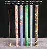 Audiophile Incense Case, 23 x 1.5cm, Portable, Fold-Resistant, Perfect for Buddhist Altars and Graveyard Visits, Stylish and Cute Floral Design,