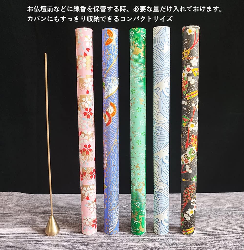 Audiophile Incense Case, 23 x 1.5cm, Portable, Fold-Resistant, Perfect for Buddhist Altars and Graveyard Visits, Stylish and Cute Floral Design,