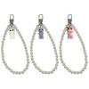 Fashionable Keychain Pendant Elegant Beads Keychain Wristlet Beads Bag Pendant Beads Key Holder for Key Organization