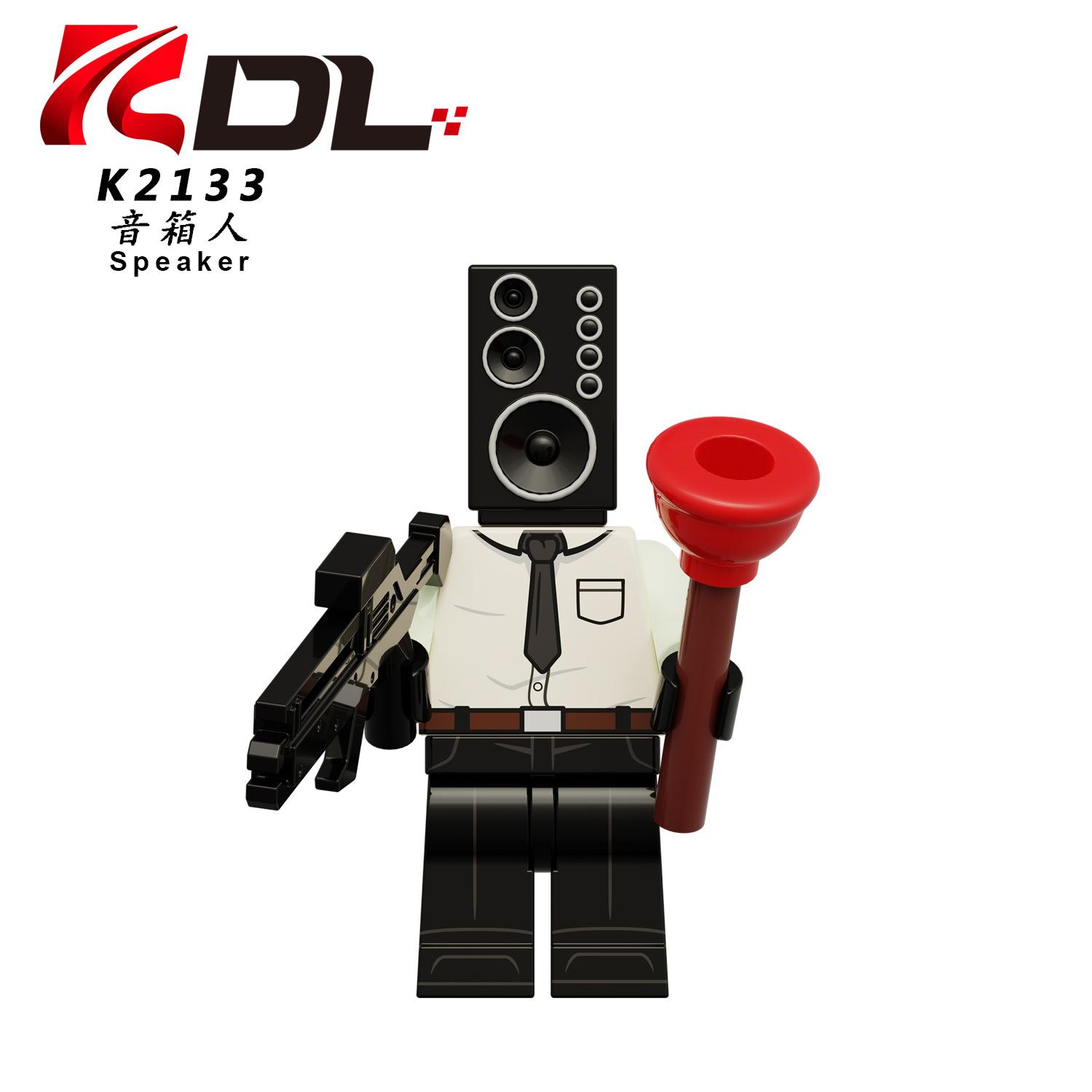 Kdl818 Туалет Человек Телевидение Человек Контролер Человек Спикер Человек Сборка Строительный Блок Минифигурка Игрушка Орнамент