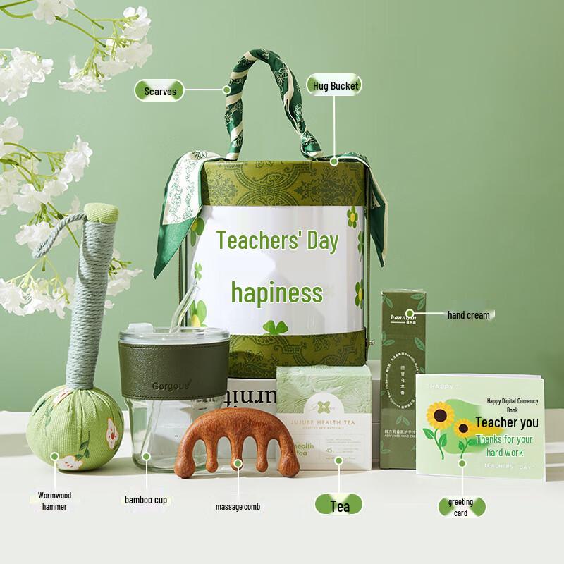 Teacher s Day Green Gift Set 06