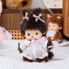 15cm Kawaii Mengqiqi Cute Anime Plush Doll Bag Pendant Puppet Decoration Girl Children Couple Birthday Toy Surprise Gift