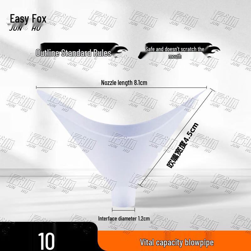 Junhu Student Physical Fitness Testing Equipment