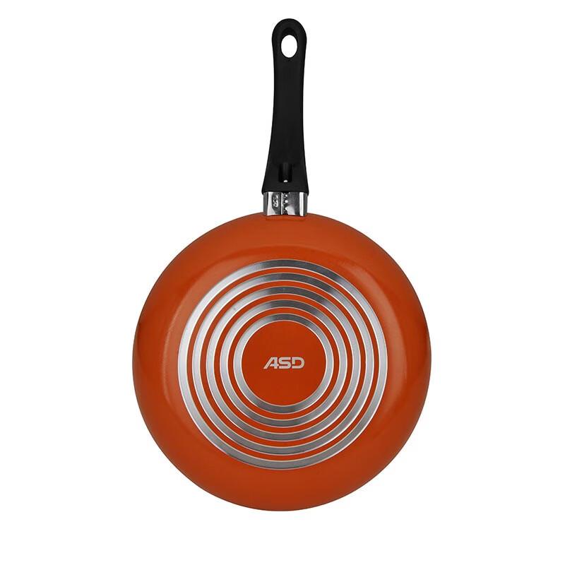 ASD Non-stick Frying Pan