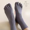 Black Five-fingered Socks for Men, Cotton Socks for Autumn and Winter, Anti-odor, Boneless, Antibacterial, Toe-separating Socks for Spring and Autumn