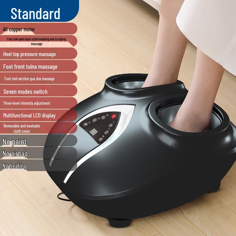 KangZuofan Automatic Airbag Foot Massager