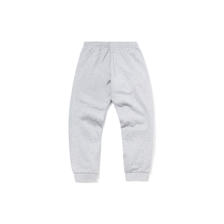 Li Ning Sports Fashion Series Cuffed Casual Sports Long Pants Men Bottoms Gray AKLQB09-4