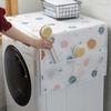 This Multifunctional Refrigerator Dust Cover Features Pockets, Measuring 50.4 X 20.5 Inches, Made from Modern Decorative Fabric. It Is Suitable