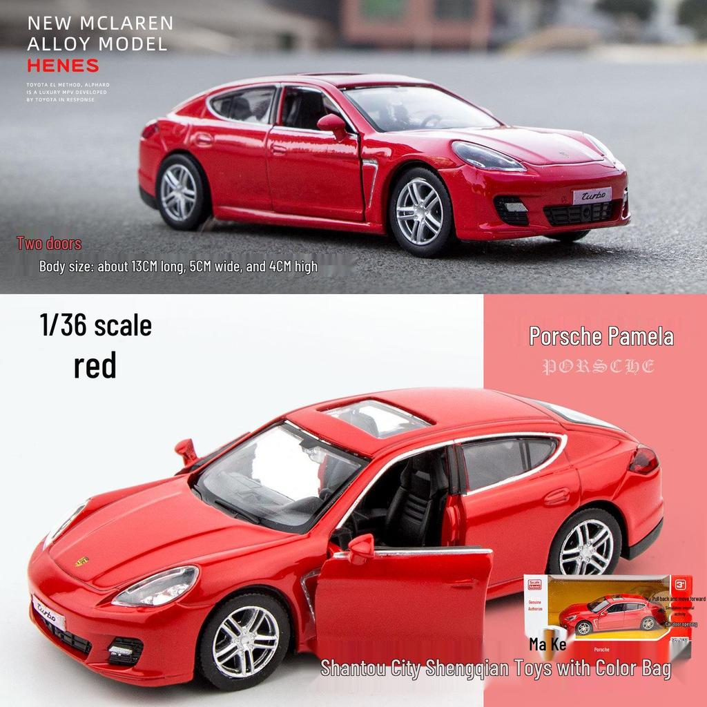 1:36 Scale Panamera and Cayenne Model Cars - Maserati Simulation Alloy Toy Cars for Boys
