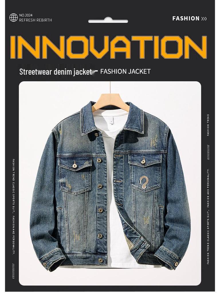 Men's Autumn Blue Fashion Versatile Slim Fit Denim Jacket