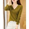 Demana Women's V-Neck Relaxed Fit Knit Sweater