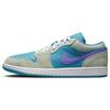 1 Low Se Pistachio Frost Aquatone DX4334-300