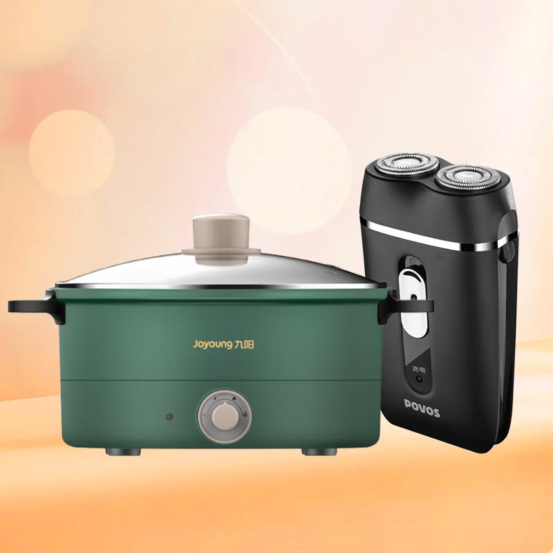 Pentium Electric Shaver & Hot Pot Appliance Bundle