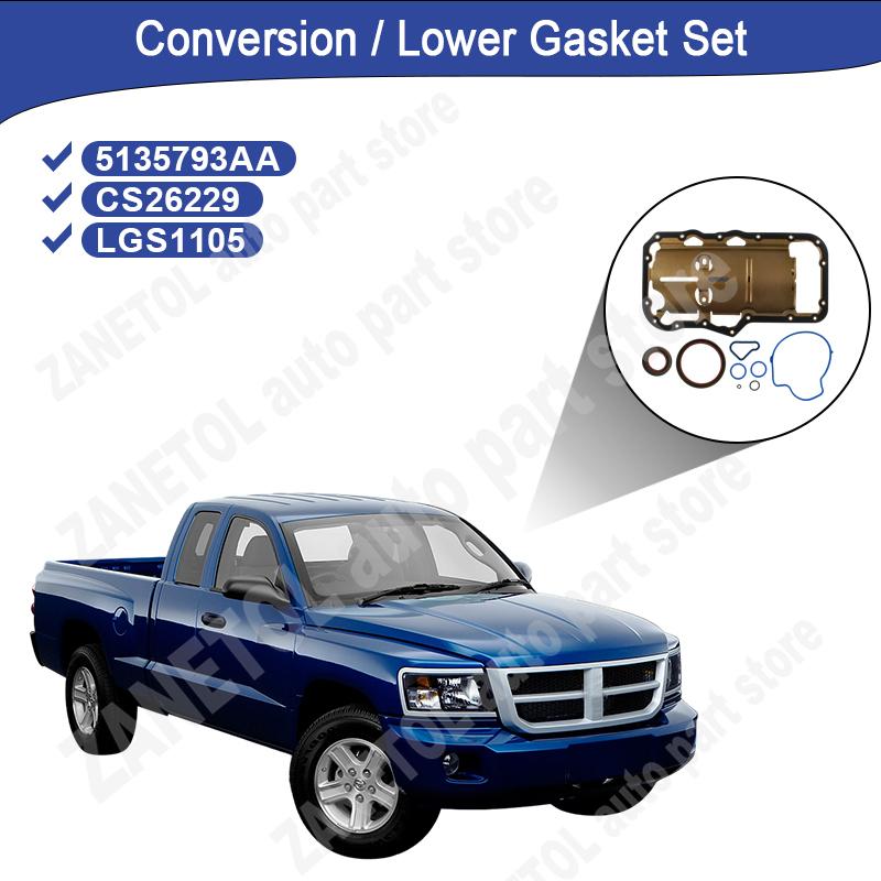 5135793AA CS26229 LGS1105 ZANETOL Conversion / Lower Gasket Set Car for DODGE DAKOTA 2004~2009 for JEEP GRAND CHEROKEE 2005~2009