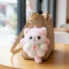 Mini Size Cat Plush Keychain Soft Fluffy Kitten Plush Keychain  Bedroom Decor