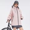 Paul Frank Unisex Outdoor 3-in-1 Down Liner Jacket