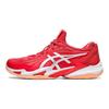 Asics Court FF Novak Pack Pánske tenisky Červená Ohnivo-červená Biela 1041A363-961