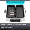 Daiwa Tackle Box TB4500HS Custom Emeraldas SP Waterproof Storage Box for Fishing Gear