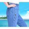 Women's Spring Summer Thin High-waist Jeans Mother Elastic Waist Female Casual Trousers Denim Nine Branch Pants