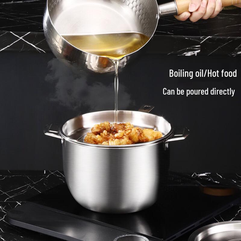 

Stainless Steel Oil Pot with Lid
