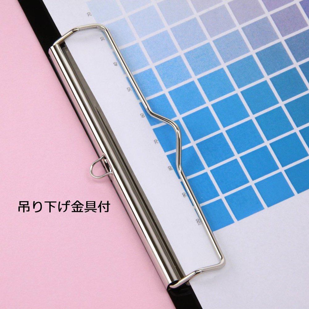 Lion Office Art Paper Holder A2S Black No.71